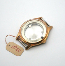 Boitier De Montre Ø36mm - Doré avec cercle d'emboitage [NOS] Watch Case