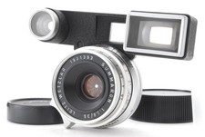 【NEUF avec lunettes】