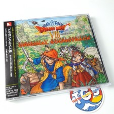 DRAGON QUEST VIII Original