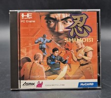 Shinobi - NEC PC Engine HuCard - Complet CIB - NTSC-J JAP JAPAN