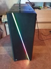 pc tour aerocool cylon noir