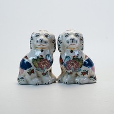 Staffordshire Porcelain Dog Figurine Pair - Mini Tobacco Leaf Design, 3.5" Colle