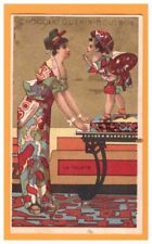 GUERIN BOUTRON / CHILD CHOCOLATE IMAGE with PAINTER PALETTE / MAKEUP