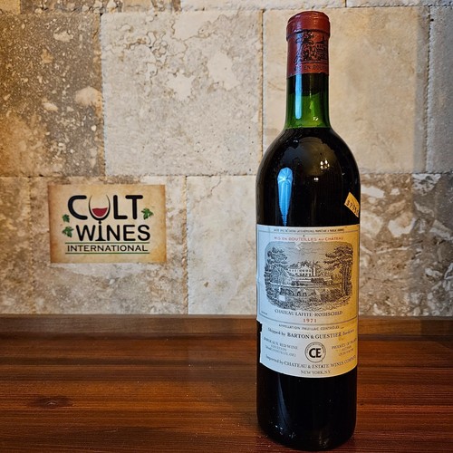 1971 chateau lafite - chateau,