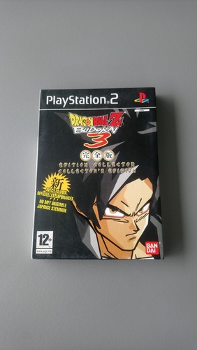 Dragon ball budokai - dragon, 3
