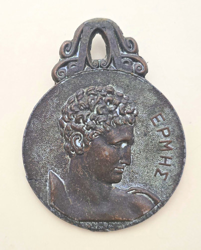 Vintage bronze display - bronze, medal
