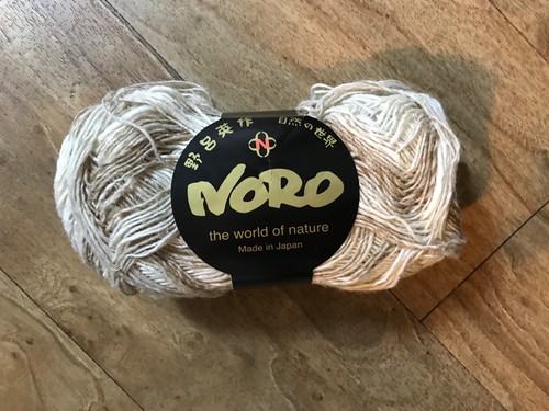 Noro silk garden sock yarn - garden,