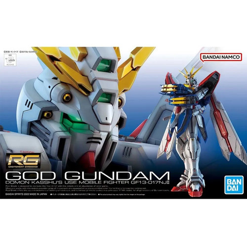 Gundam maquette god - gundam,