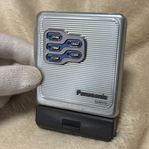 Lecteur minidisc portable - minidisc,