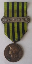 Médaille commémorative de la