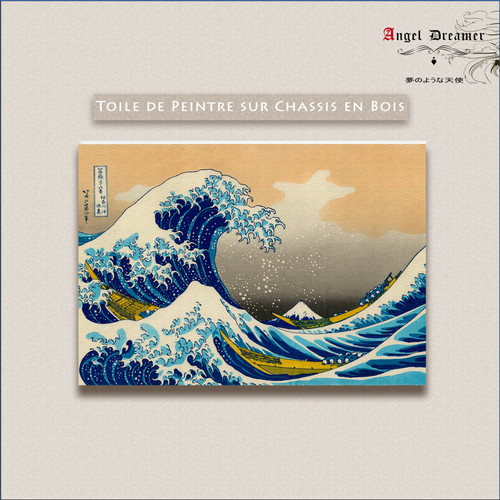 Tableau toile art bois cadre - toile,