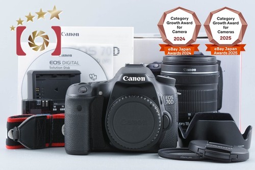 Objectif canon eos 70d - canon, 20,2