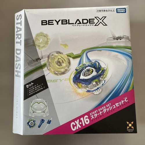 Beyblade start dash - beyblade, x