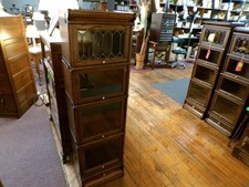 Antique Oak Barrister Bookcase