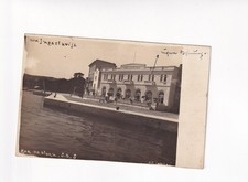 D7262) Carte postale KRK na