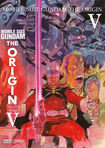 Mobile suit gundam the - -,