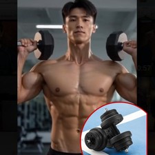 haltères musculation