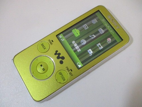 Lecteur audio numérique sony - lecteur,