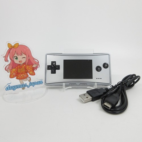 Très bon console - 【très, bon】console