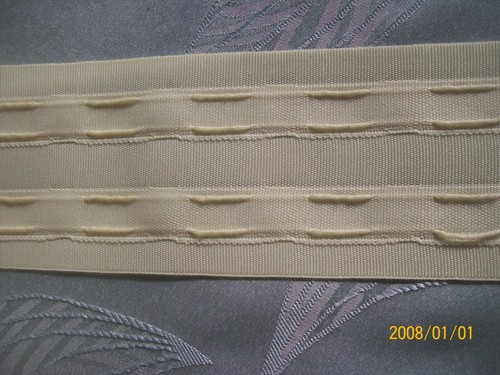 Ruflette galon fronceur ecru - fronceur,