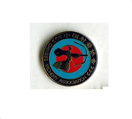 Pin tir arc archery - pin's, l'arc