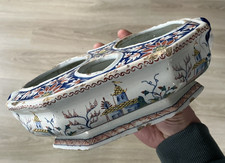 Ancien Porte huilier