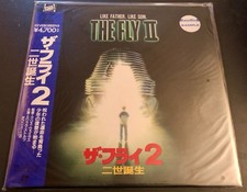 THE FLY 2 LASERDISC NTSC JAPAN