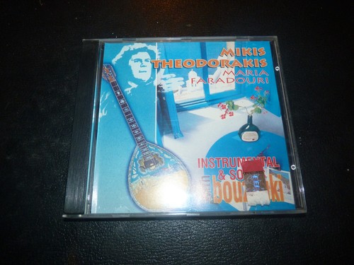 Rare mikis theodorakis - rare, cd
