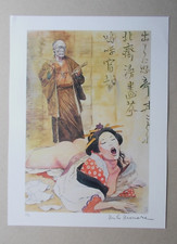 Milo Manara ( Art Print ) " Hommage a Hokusai " , AP + Belle Signature