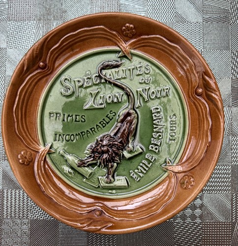 Ancien ramasse monnaie - , lion