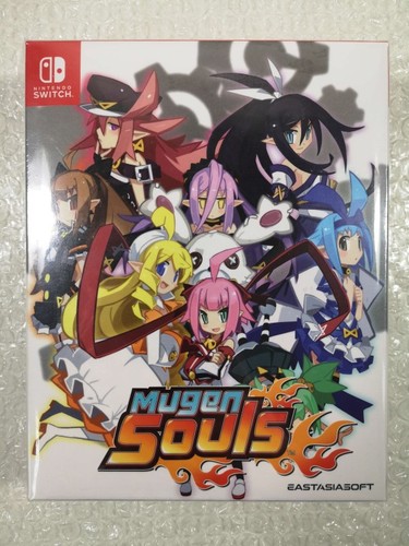 Mugen souls limited - mugen, edition