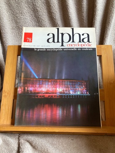 Alpha encyclopédie 30 - encyclopédie,