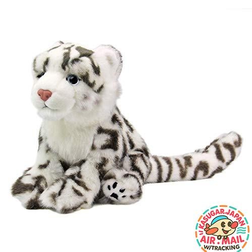 Peluche colorata snow leopard - peluche,