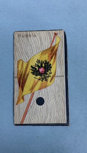 Sweet caporal cigarette - caporal,