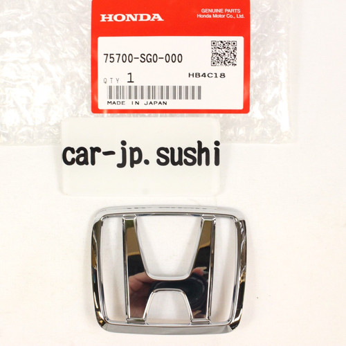 Honda authentique civic - honda,