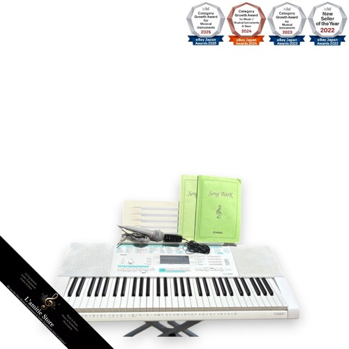 Ensemble clavier électronique
