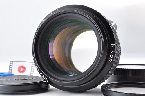 Objectif nikon nikkor - objectif,