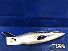 Coque arrière gauche YAMAHA