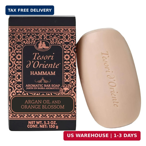 Hammam bar soap - 5, oz