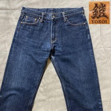 Jean denim vintage YOROI once