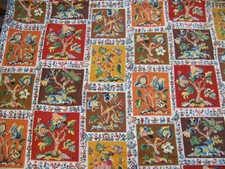 COUPON DE TISSU CADRES 6