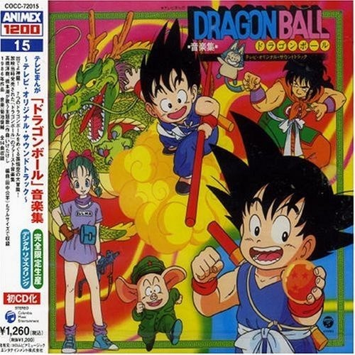 Manga ongakushu tv - manga, -tv