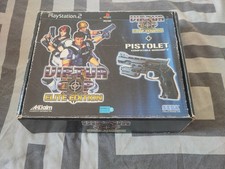 Virtua Cop Élite Édition +