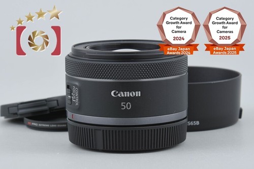 Canon 50mm 8 stm - 50mm,