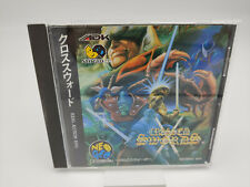 Escrime Épées NEO GEO CD