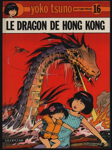 Yoko tsuno le dragon - yoko,