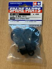 TAMIYA RC TT-01 Parts G Corps