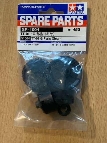Tamiya parts g corps - rc,