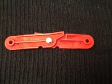 Verrou secondaire Maclaren