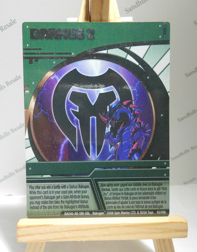 Bakugan card darkus - card, holo
